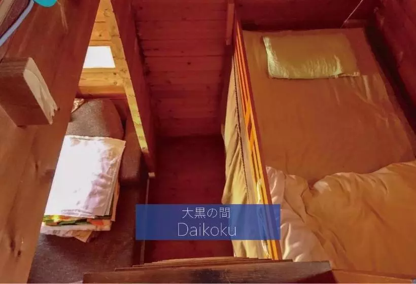 Majatalo Guesthouse Arugamama