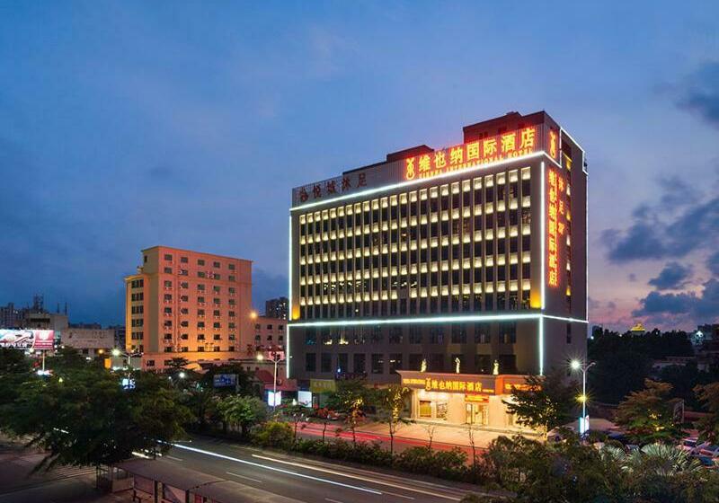 Vienna International Hotel Maoming Wanda Plaza