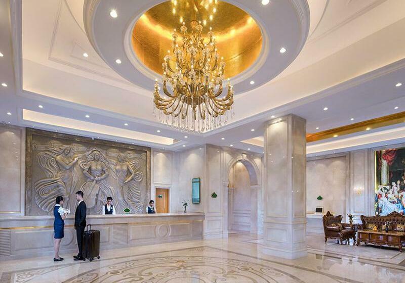 Vienna International Hotel Maoming Wanda Plaza