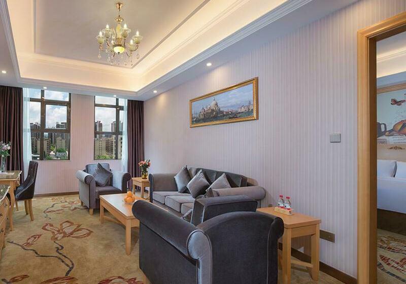 Vienna International Hotel Maoming Wanda Plaza