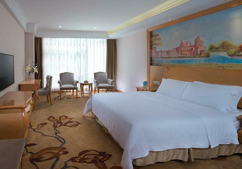 Vienna International Hotel Maoming Wanda Plaza