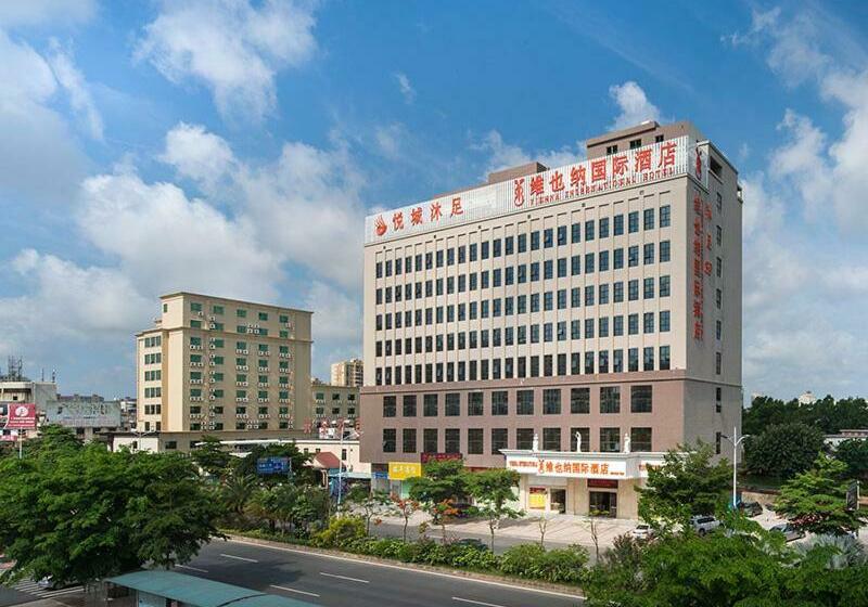 Vienna International Hotel Maoming Wanda Plaza