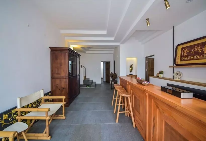 هاستل Luyunshe Inn