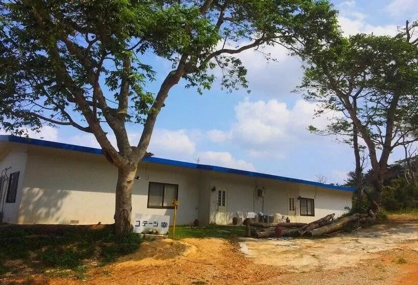 Cottage Sachi & Happycafe