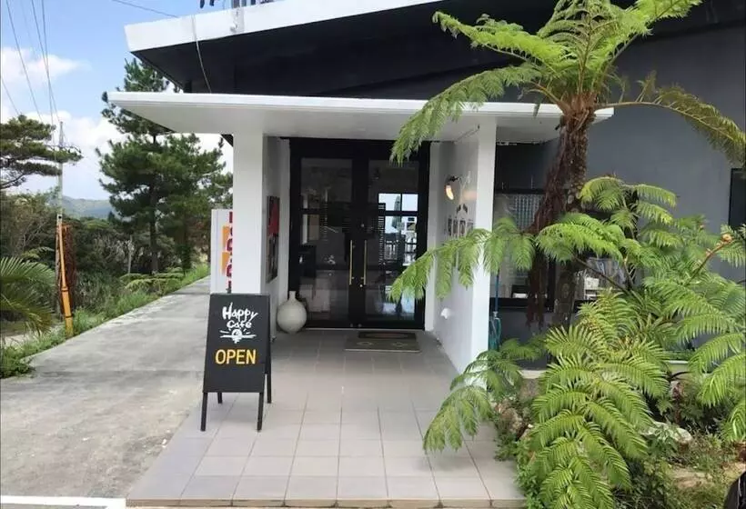 Cottage Sachi & Happycafe