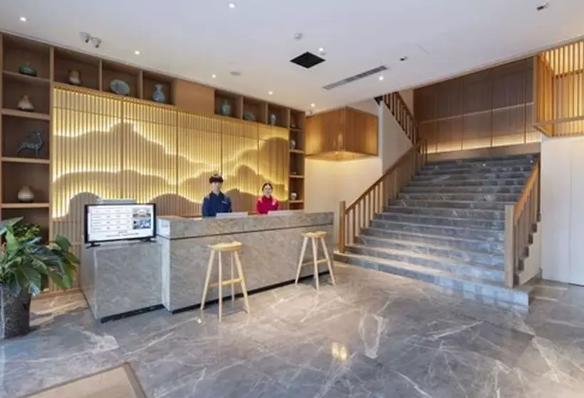 Hotelli Qianna Baihe Boutique