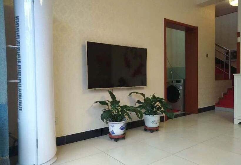 Pensió Ru Yi Residence