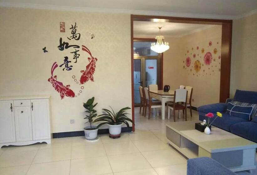 Pensió Ru Yi Residence