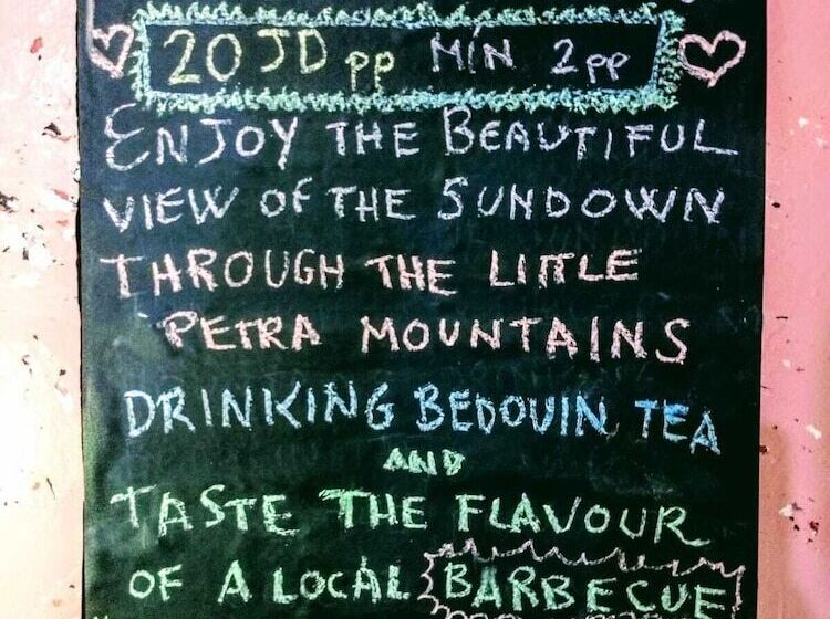 پانسیون Youth Guest House