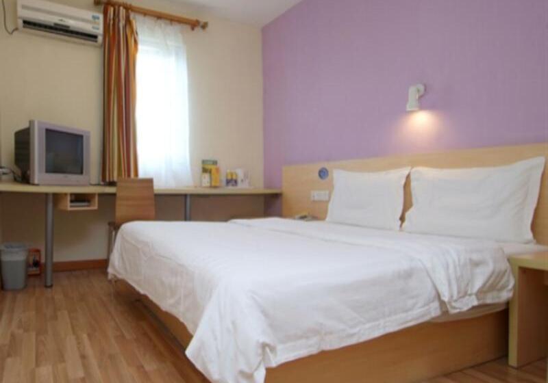 Hotel 7days Inn Shenzhen Long Hua