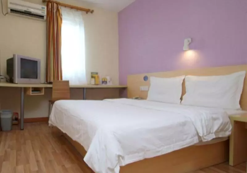 ホテル 7days Inn Shenzhen Long Hua