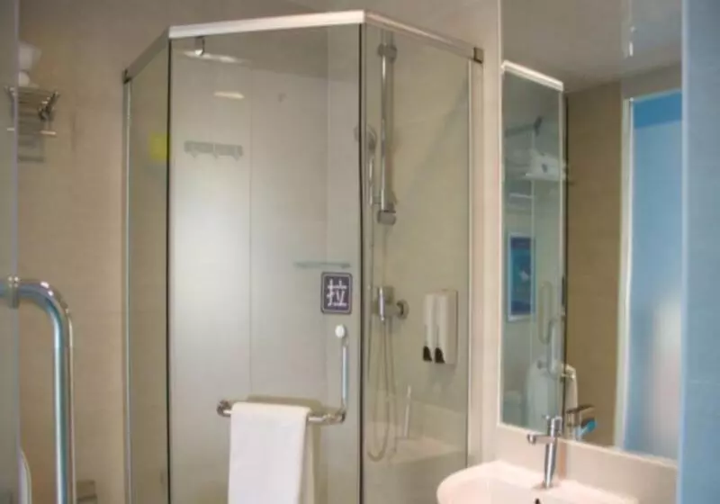 ホテル 7days Inn Shenzhen Long Hua