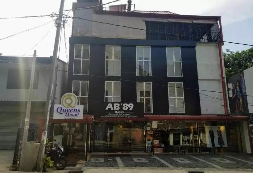 Hotel Queens Mount