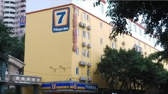 Hotelli 7days Inn Guangzhou Panyu Shiqiao Underground