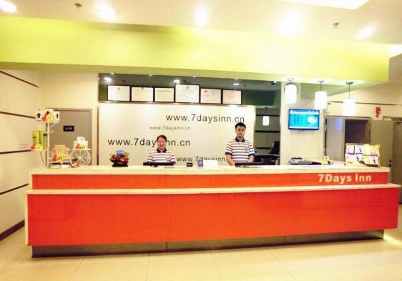 호텔 7days Inn Fuzhou Jinjishan