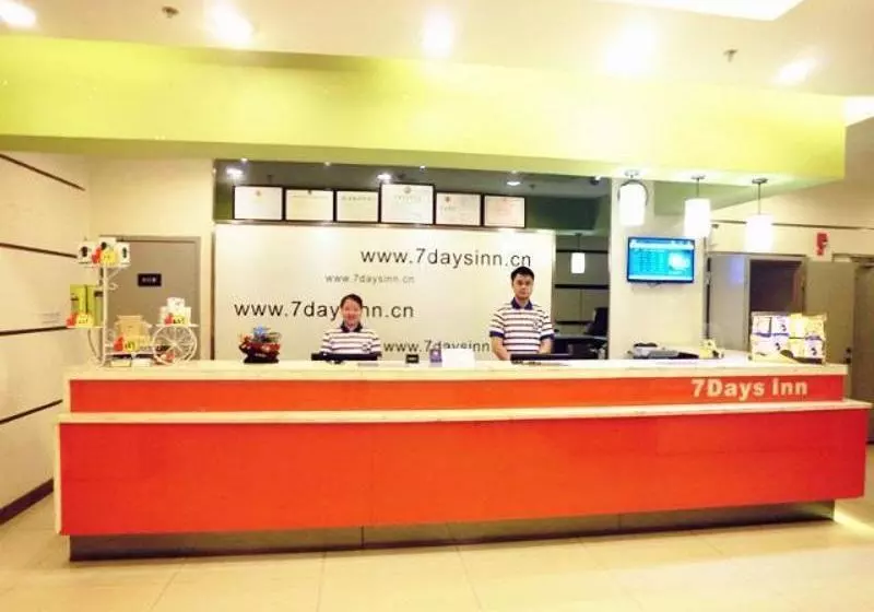 ホテル 7days Inn Fuzhou Jinjishan