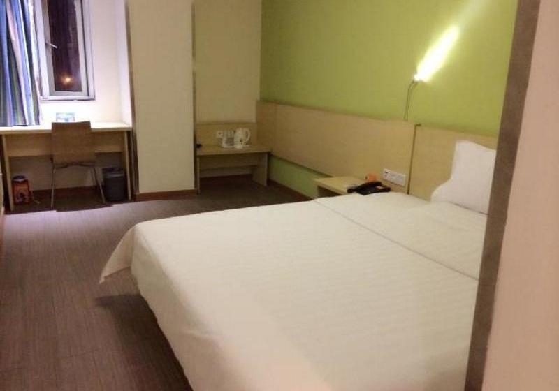 호텔 7days Inn Fuzhou Jinjishan