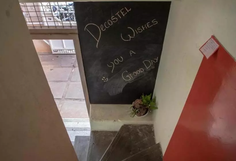 هاستل Decostel