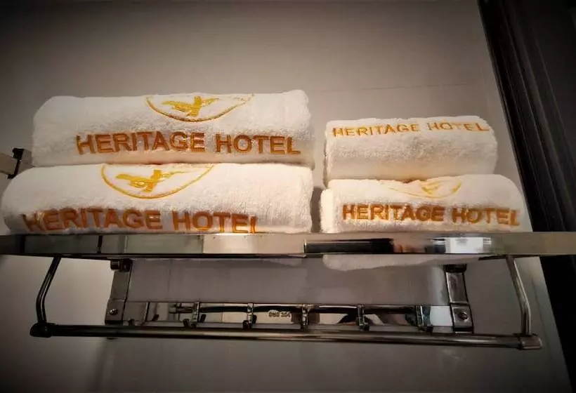 هتل Heritage