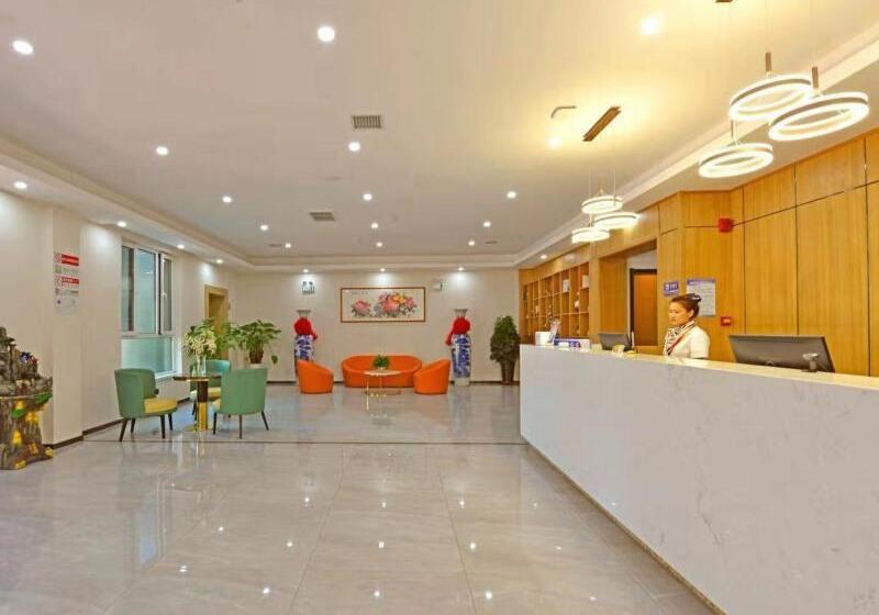 ホテル Green Tree Inn Express Qinhuangdao Shanhaiguan Railway Station Tianxia Diyiguan