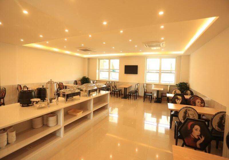 فندق Greentree Inn Anqing City Yixiu Government District University City Express