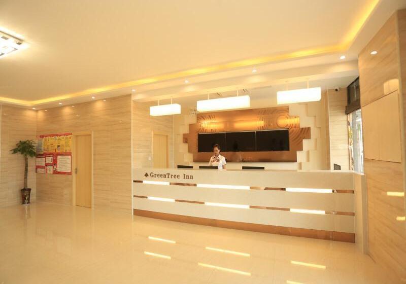 فندق Greentree Inn Anqing City Yixiu Government District University City Express