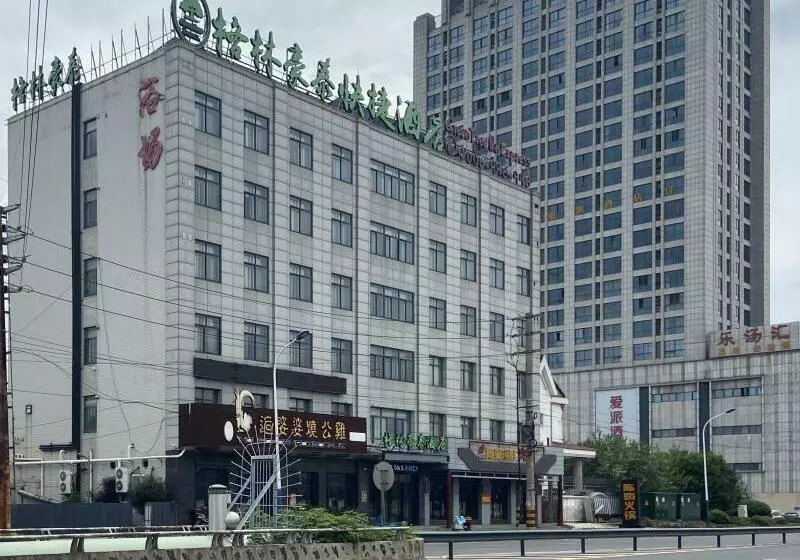 Hotelli Greentree Inn Changzhou Zouqu Town Taifu Times Square Zhenzhong Road Express