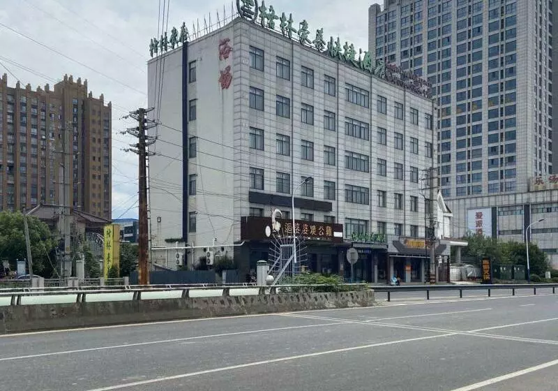Hotelli Greentree Inn Changzhou Zouqu Town Taifu Times Square Zhenzhong Road Express