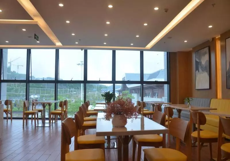 ホテル Greentree Inn Guiyang Wudang District Highspeed Railway East Station