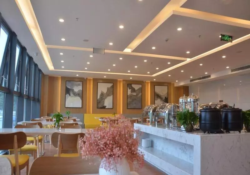ホテル Greentree Inn Guiyang Wudang District Highspeed Railway East Station
