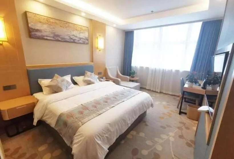 ホテル Greentree Inn Guiyang Wudang District Highspeed Railway East Station