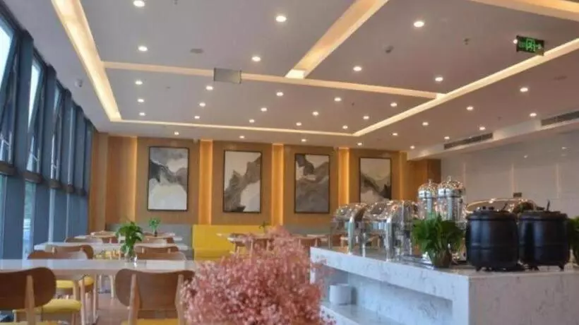ホテル Greentree Inn Guiyang Wudang District Highspeed Railway East Station