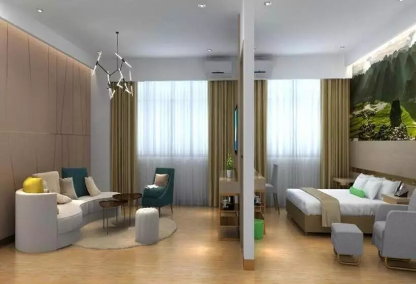 ホテル Greentree Inn Guiyang Wudang District Highspeed Railway East Station