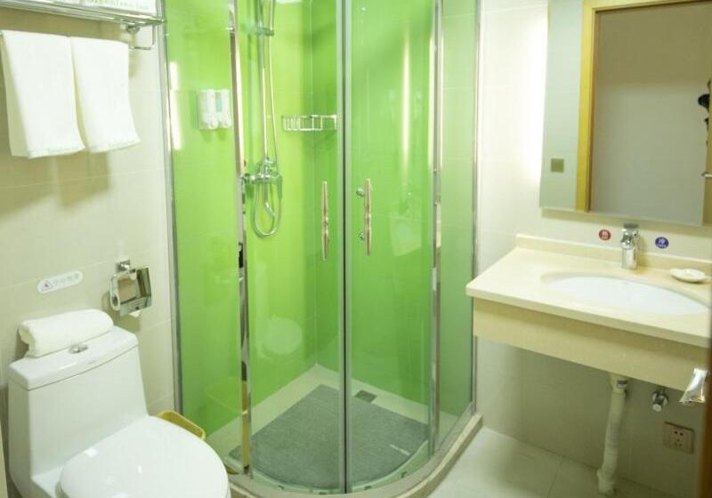 Otel Greentree Inn Handan City Wu An City Plaza Business