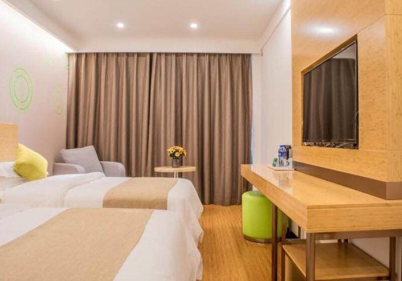 Hôtel Greentree Inn Lanzhou Yuzhong County Business
