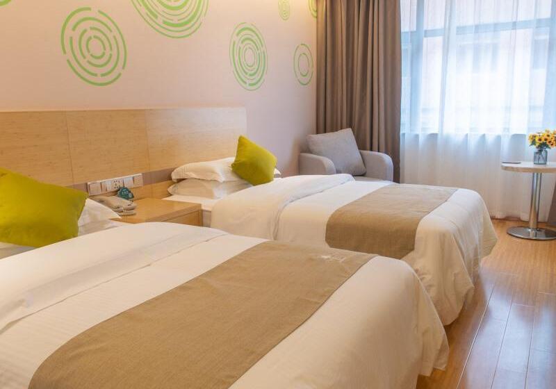 Hôtel Greentree Inn Lanzhou Yuzhong County Business