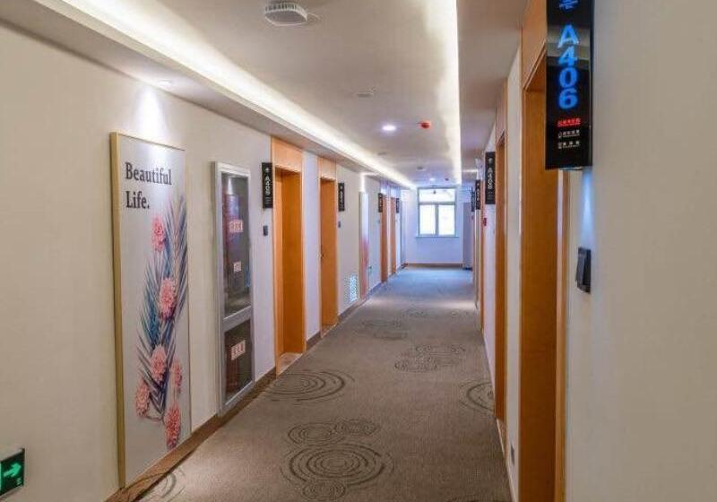 Hôtel Greentree Inn Lanzhou Yuzhong County Business