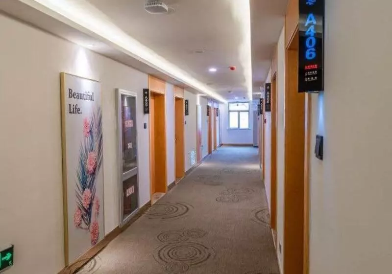 Hotelli Greentree Inn Lanzhou Yuzhong County Business