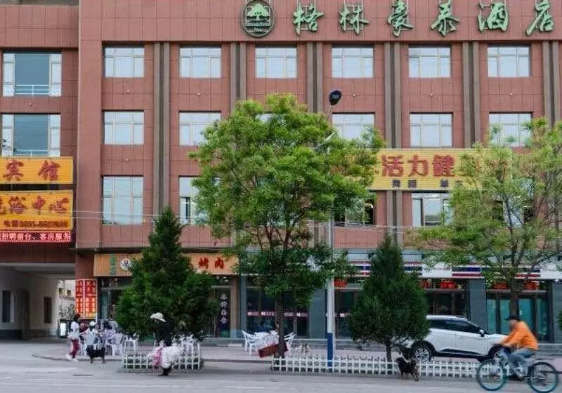 Hotelli Greentree Inn Lanzhou Yuzhong County Business