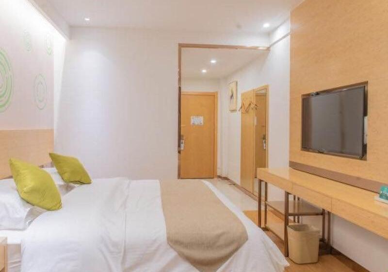 Hôtel Greentree Inn Lanzhou Yuzhong County Business