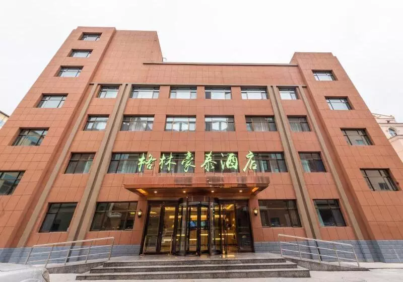 Hotelli Greentree Inn Lanzhou Yuzhong County Business