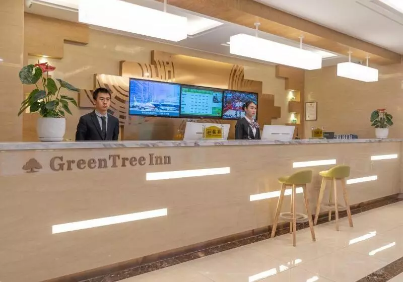 Hotelli Greentree Inn Lanzhou Yuzhong County Business