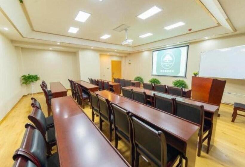 Hôtel Greentree Inn Lanzhou Yuzhong County Business