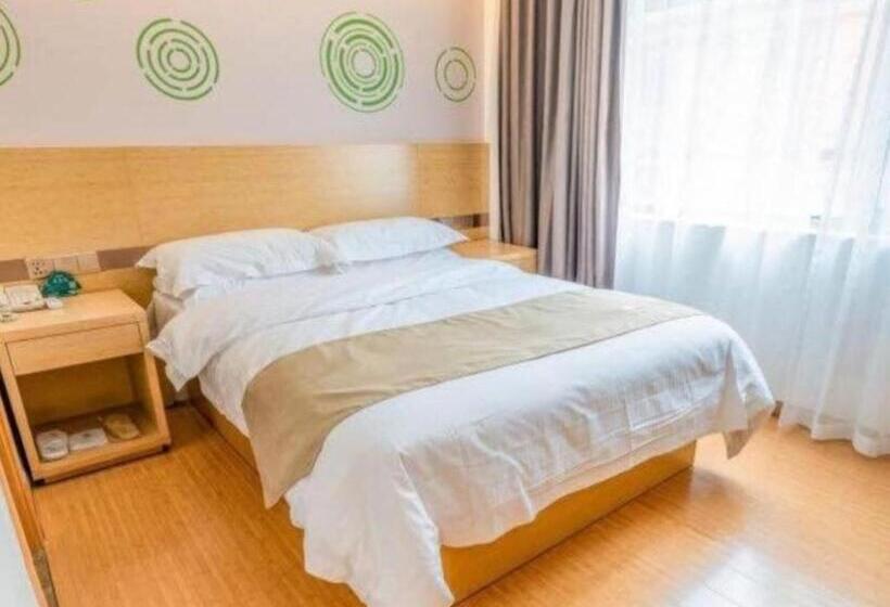 Hôtel Greentree Inn Lanzhou Yuzhong County Business