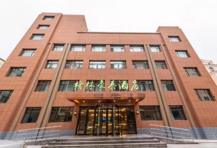 Hotelli Greentree Inn Lanzhou Yuzhong County Business