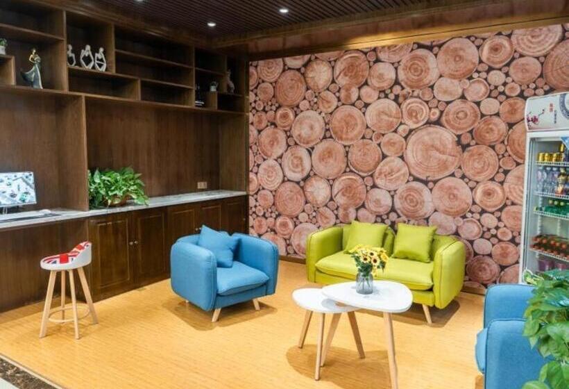 Hôtel Greentree Inn Lanzhou Yuzhong County Business