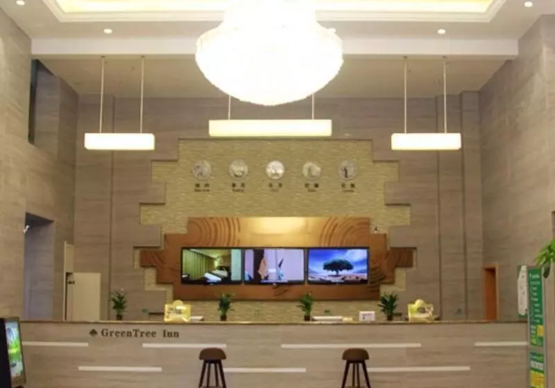 ホテル Greentree Inn Luoyang Train Station Zhuangyuanhong Road