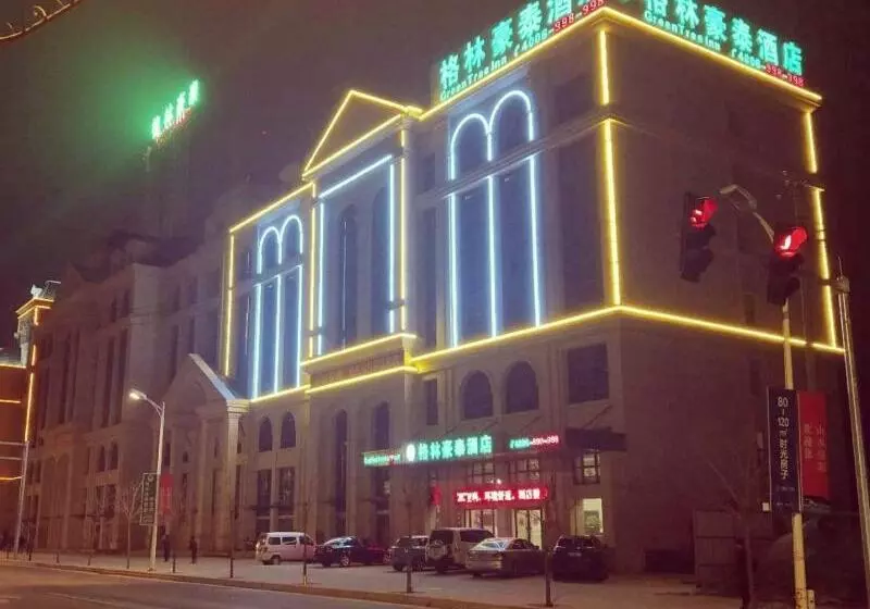 ホテル Greentree Inn Luoyang Train Station Zhuangyuanhong Road