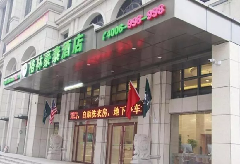 ホテル Greentree Inn Luoyang Train Station Zhuangyuanhong Road