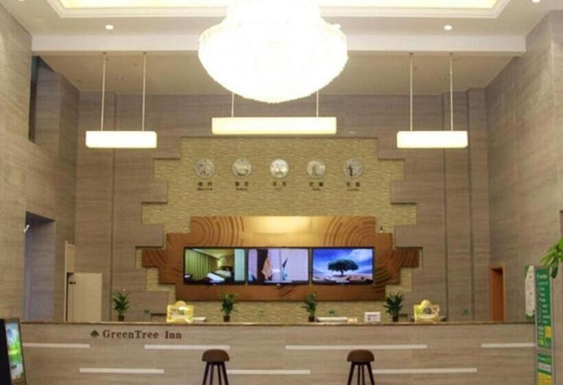 בית מלון כפרי Greentree Inn Luoyang Train Station Zhuangyuanhong Road